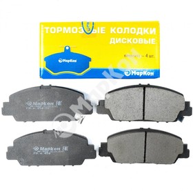 КОЛОДКИ ТОРМОЗНЫЕ, 45402158