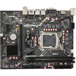 Материнская плата Azerty MB-H510-C LGA1200 Flex-ATX OEM