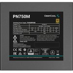 Deepcool PN750M (ATX 3.1, 750W, Full Cable Management, PWM 120mm fan ...