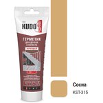 Герметик KUDO для паркета сосна 180 мл в тюбике KST-315 (11613492)