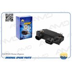 AMDELIM11, Коммутатор зажигания Daewoo Nexia 1.5 \ AMD AMD.ELIM11
