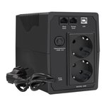 SpecialPro Smart LLB-600.LCD. AVR.2SH.RJ.USB, Источник бесперебойного питания ...