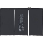 Аккумуляторная батарея A1389 для Apple iPad ...