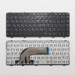 Клавиатура для ноутбука HP Probook 430 G2, 440 G0, 440 G1, 440 G2, 445 G1, 445 G2 черная с рамкой
