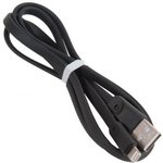 (6957531046585) кабель USB HOCO X9 High Speed для Lightning, 2.4А, длина 1.0м, черный