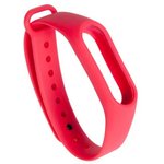 (Mi Band 2) силиконовый браслет для Xiaomi Mi Band 2, красный