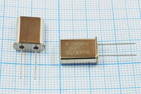 Кварцевый резонатор 4096 кГц, корпус HC49U, нагрузочная емкость 20 пФ, точность настройки 30 ppm, стабильность частоты 20/-20~70C ppm/C, 1 г