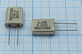 Кварцевый резонатор 4096 кГц, корпус HC49U, S, точность настройки 15 ppm, стабильность частоты 30/-40~70C ppm/C, марка РПК01МД-6ВС, 1 гармон