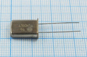 Фото 1/2 Кварцевый резонатор 27760 кГц, корпус HC49U, марка РК374МД, 3 гармоника