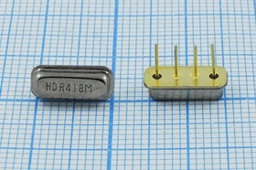 ПАВ резонатор 418МГц, один порт; №SAW 418000 \F11\\350\\HDR418MF11- 04A\(HDR418M) 1 порт