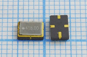 Фото 1/2 Кварцевый резонатор 418000 кГц, корпус S05035C4, точность настройки 180 ppm, 4C (418.00)