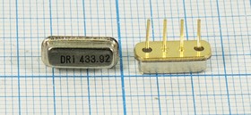 Фото 1/2 Кварцевый резонатор 433920 кГц, корпус F11, точность настройки 345 ppm, марка DR1, 4P (DR1 433.92)