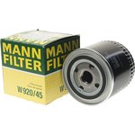 MANN фильтр масляный W 920/45
