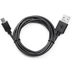 Cablexpert Кабель USB 2.0 Pro AM/microBM 5P, 1.8м, черный, пакет (CC-mUSB2-AMBM-6)