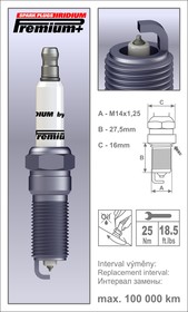 Свеча зажигания IRIDIUM PREMIUM + BRISK P37