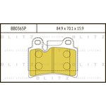 BB0365P, Колодки тормозные дисковые VW Touareg 04-