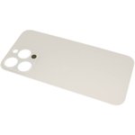 Задняя крышка (стекло) для Apple iPhone 14 Pro Max золотая