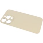 Задняя крышка (стекло) для Apple iPhone 14 Pro золотая