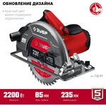 ПД-85, ЗУБР d 235 мм, 2200 Вт, циркулярная пила (дисковая) (ПД-85)