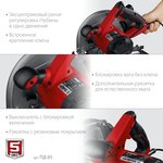 ПД-85, ЗУБР d 235 мм, 2200 Вт, циркулярная пила (дисковая) (ПД-85)