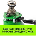 Таль ручная рычажная LHM104-G МИНИ, 0.5 т, 3 м. Гальваническая цепь SZ060996