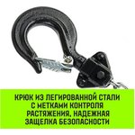 Таль ручная рычажная LHM104-G МИНИ, 0.5 т, 3 м. Гальваническая цепь SZ060996