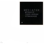 Микросхема Mediatek MT6331P