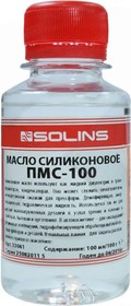 Масло силиконовое ПМС-100, 100мл