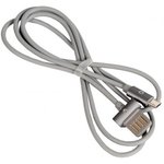(RC-082m) кабель USB REMAX RC-082m Waist Drum Series для Micro USB, 2.1A ...