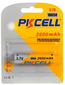 (18650 2600-1B) литий-ионный аккумулятор PKCELL 18650 2600-1B тип - 18650, 1 шт в блистере