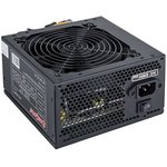 EX221640RUS, Блок питания 450W ExeGate 450PPX ...