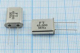 Кварцевый резонатор 45000 кГц, корпус HC49U, нагрузочная емкость 16 пФ, марка U[FT], 3 гармоника, (FT45.000MHz)