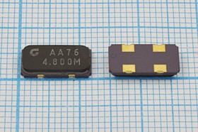 Кварцевый резонатор 4800 кГц, корпус SMD12055C4, нагрузочная емкость 16 пФ, точность настройки 20 ppm, стабильность частоты 50/-10~60C ppm/C