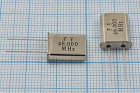 Кварцевый резонатор 48000 кГц, корпус HC49U, нагрузочная емкость 16 пФ, точность настройки 30 ppm, 3 гармоника, (48.000FY)