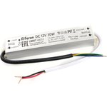 Трансформатор электронный для светодиодной ленты 30W 12V IP67 (драйвер), LB007, 48053