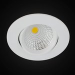 Встраиваемый светильник Каппа LED 7Wх3000K CLD0057W