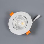 Встраиваемый светильник Каппа LED 5Wх4000K CLD0055N