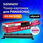 Тонер-картридж SONNEN (SP-KXFAT411A) для PANASONIC KX-MB1900/2000/2020/2030 ...