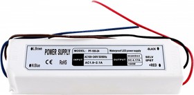 Led-драйвер (блок питания для светодиодов) 100Вт 24В пластиковый корпус IP67 SWG SWG LV. Пластик IP67 000269