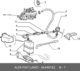 46448162, Клапан адсорбера FIAT Albia 46448162 (71753129)