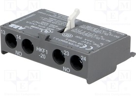 HKF1-20, Вспомогательные контакты, Вспомогательные контакты NO x2