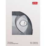 крышка для хол-ка и микроволновой печи (230 мм) (черный) 431155813