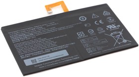 Аккумулятор L14D2P31 для планшета Lenovo Tab 2 A10-30 3.8V 7000mAh