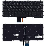 Клавиатура для ноутбука Dell Latitude 13 7370 черная с подсветкой