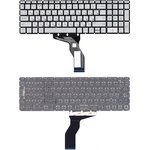 Клавиатура для ноутбука HP 15-BW 250 G6 серебристая без рамки с подсветкой