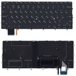 Клавиатура для ноутбука Dell XPS 13 9370 черная с подсветкой