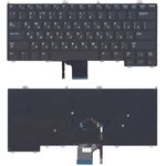 Клавиатура для ноутбука Dell Latitude E7000, E7420, E7440 черная с трекпойнтом