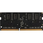 Память DDR4 8GB 2666MHz Kingmax KM-SD4-2666-8GS RTL PC4-21300 CL19 SO-DIMM ...