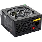 EX280441RUS, Блок питания 800W ExeGate EVO800 ...
