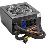 EX280441RUS, Блок питания 800W ExeGate EVO800 ...